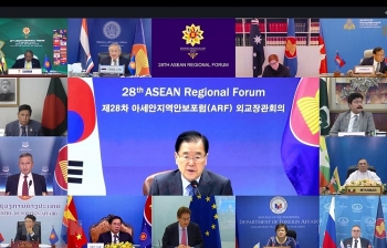 Diễn đàn Khu vực ASEAN kêu gọi duy trì an ninh và tự do hàng hải tại Biển Đông