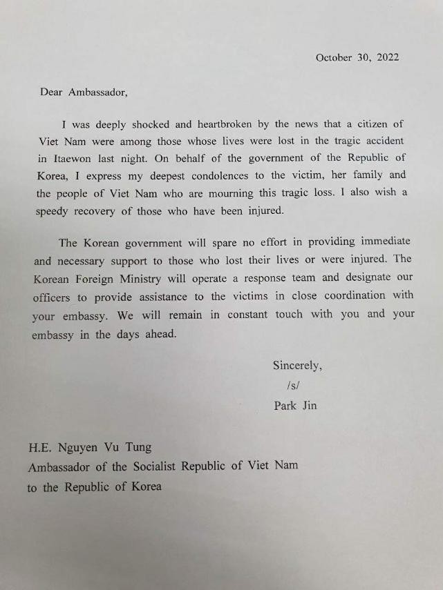 (10.30) Thư gửi Đại sứ quán Việt Nam của Bộ trưởng Ngoại giao Hàn Quốc Park Jin. (Nguồn: Đại sứ quán Việt Nam tại Hàn Quốc)