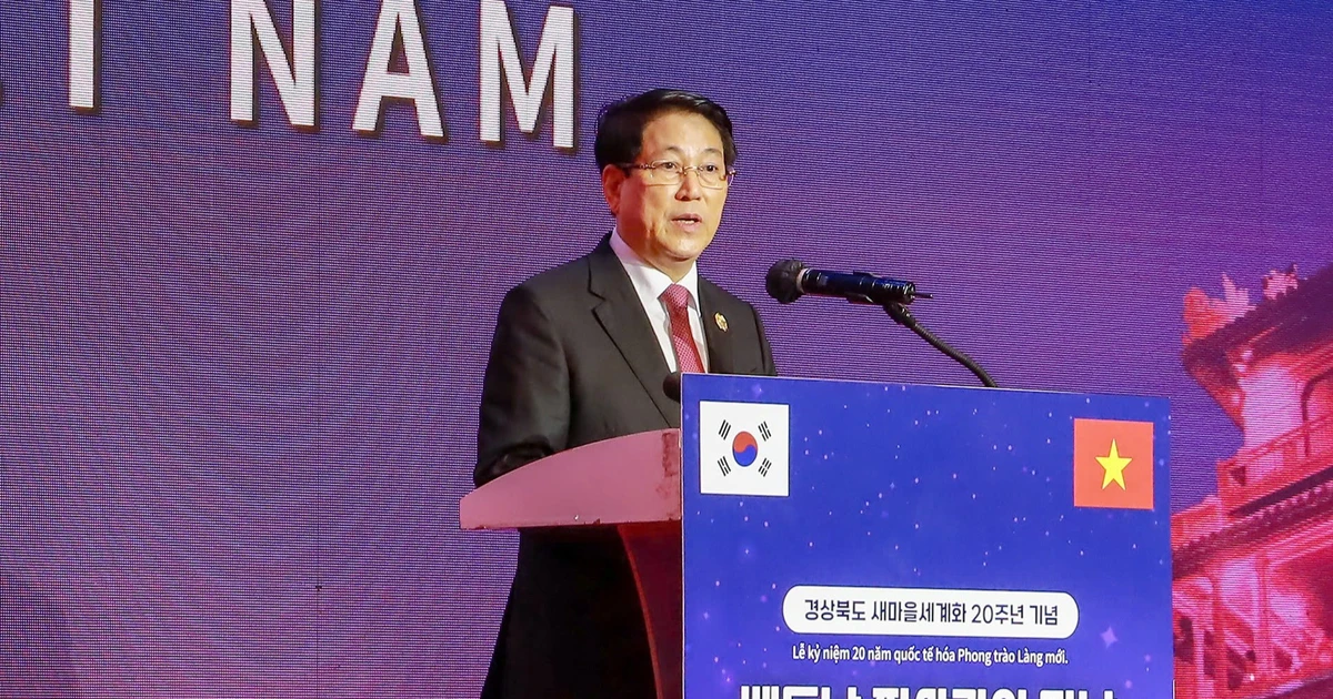 Chủ tịch nước Lương Cường dự Ngày Việt Nam tại Hàn Quốc Chủ tịch nước Lương Cường dự Ngày Việt Nam tại Hàn Quốc