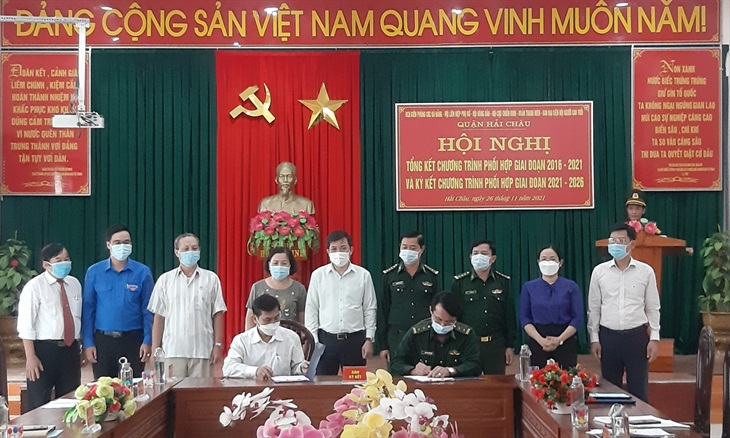 Đà Nẵng chăm lo cho người dân khu vực biên giới biển quận Hải Châu Đà Nẵng chăm lo cho người dân khu vực biên giới biển quận Hải Châu