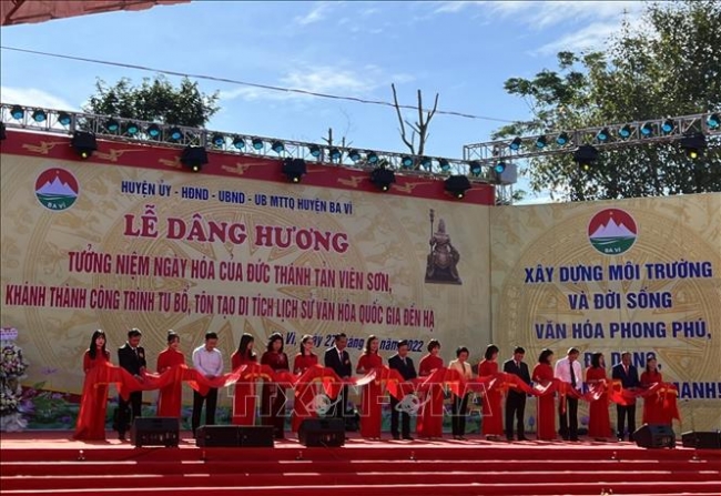 Tưởng niệm ngày hóa Đức Thánh Tản Viên Sơn