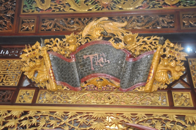 Đình Bình Lập - Ngôi đình cổ trên đất Tân An xưa