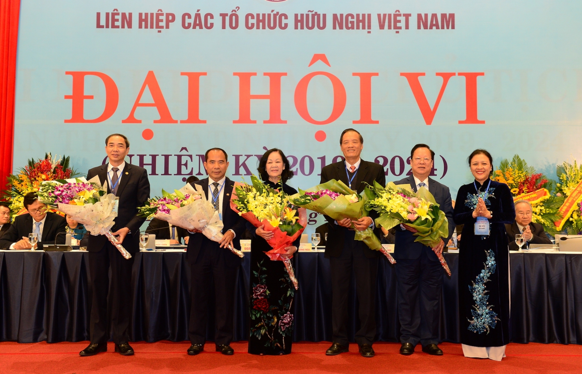 dai hoi dai bieu toan quoc lien hiep cac to chuc huu nghi viet nam vufo lan thu vi