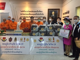 Chư tăng Phật giáo An Nam Tông và người Việt tỉnh Udon Thani hỗ trợ nước bạn chống dịch COVID-19