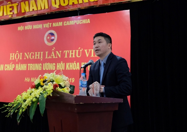 hoi nghi ban chap hanh trung uong hoi huu nghi viet nam campuchia lan thu vii