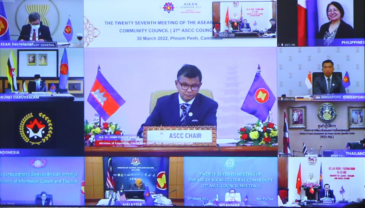 Hội nghị được tổ chức theo hình thức trực tiếp tại nước Chủ tịch ASEAN năm 2022, Campuchia, và trực tuyến tại các nước thành viên ASEAN. Ảnh: Giáp Tống