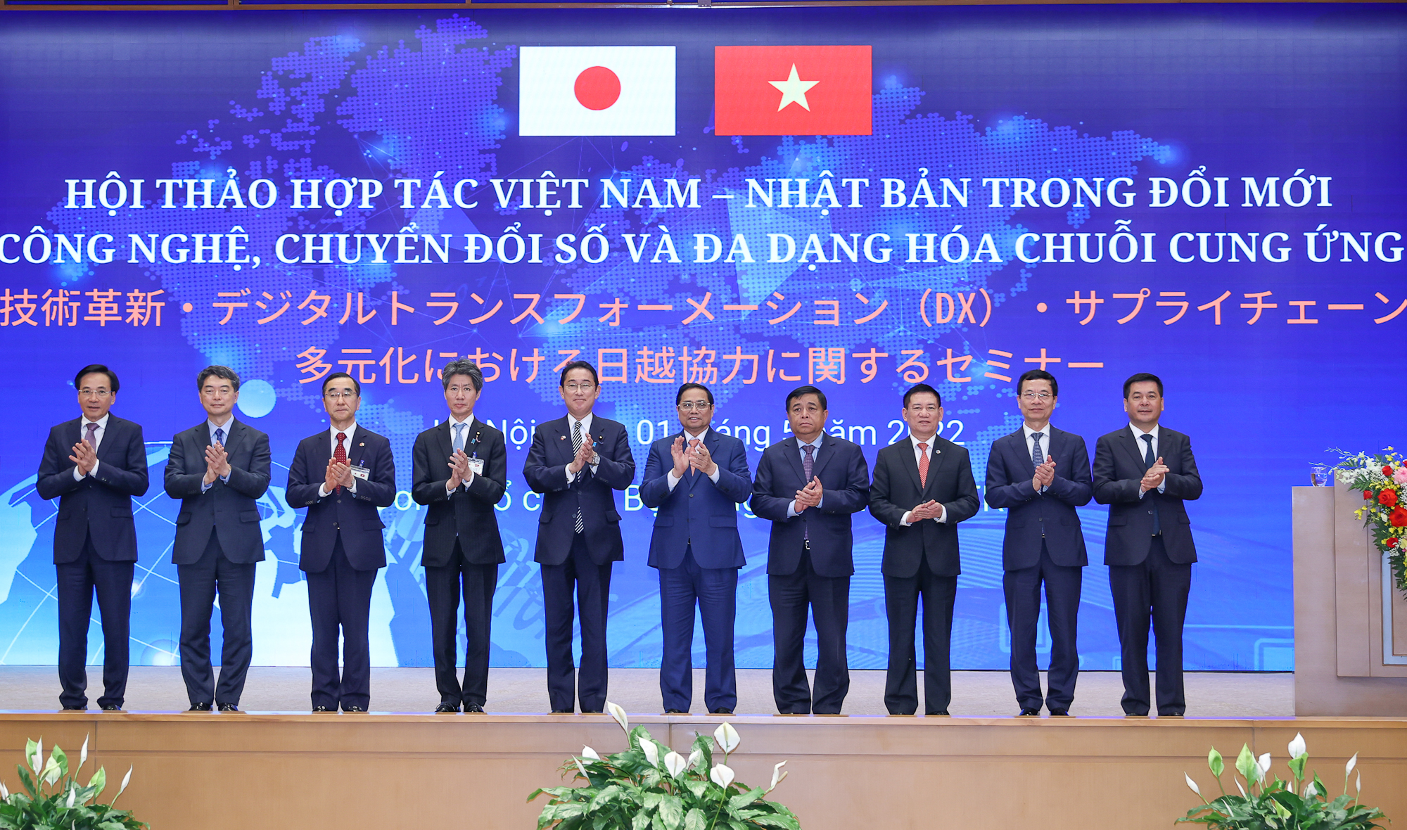 Thủ tướng Nhật Bản: Khả năng hợp tác với Việt Nam là không có giới hạn - Ảnh 4.