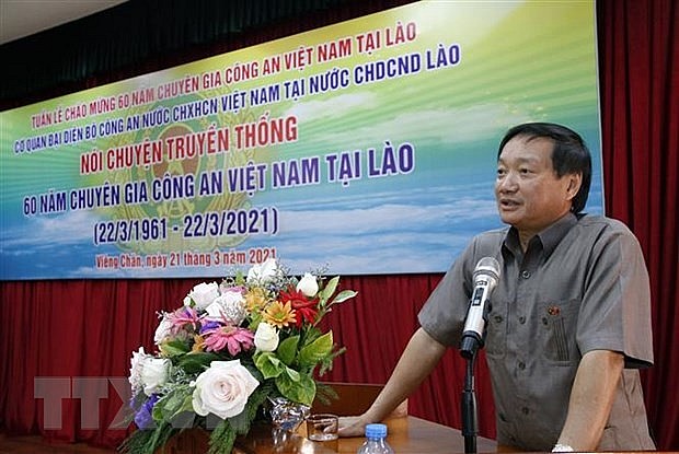 Tạo động lực thúc đẩy hợp tác toàn diện Việt Nam-Lào trong năm 2022 | Chính trị | Vietnam+ (VietnamPlus)