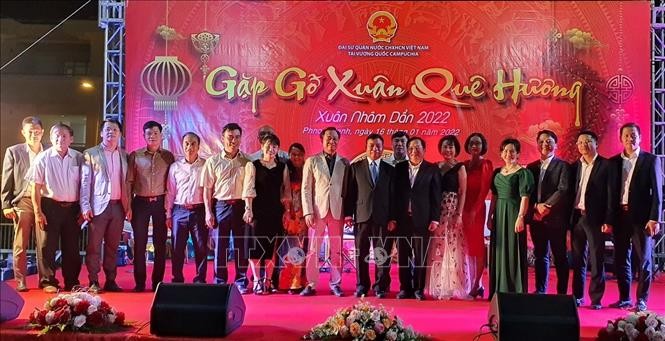 Đại sứ quán Việt Nam tại Campuchia tổ chức gặp mặt mừng Xuân Nhâm Dần 2022