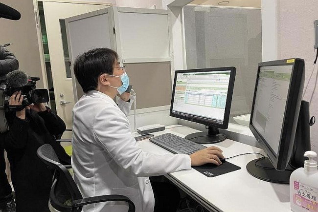 Bí quyết điều trị F0 tại nhà của thành phố Anseong (Hàn Quốc)
