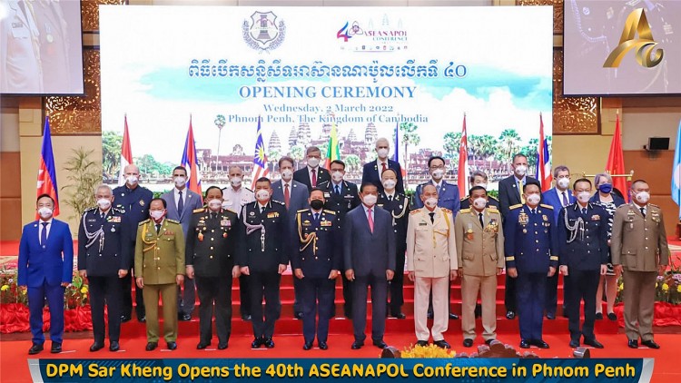 Lễ khai mạc Hội nghị Tư lệnh Cảnh sát các nước ASEAN lần thứ 40.