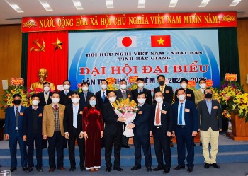 Hội Hữu nghị Việt Nam – Nhật Bản tỉnh Bắc Giang tổ chức thành công Đại hội lần thứ nhất, nhiệm kỳ 2021 – 2026 Hội Hữu nghị Việt Nam – Nhật Bản tỉnh Bắc Giang tổ chức thành công Đại hội lần thứ nhất, nhiệm kỳ 2021 – 2026