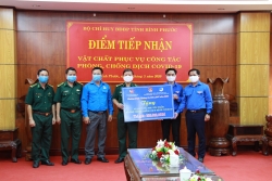 Ủng hộ 1,3 tỷ đồng chống dịch bệnh Covid-19 tại Bình Phước