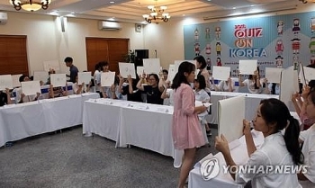 Hàn Quốc mở thêm các lớp dạy tiếng Hàn ở nước ngoài, trong đó có Việt Nam