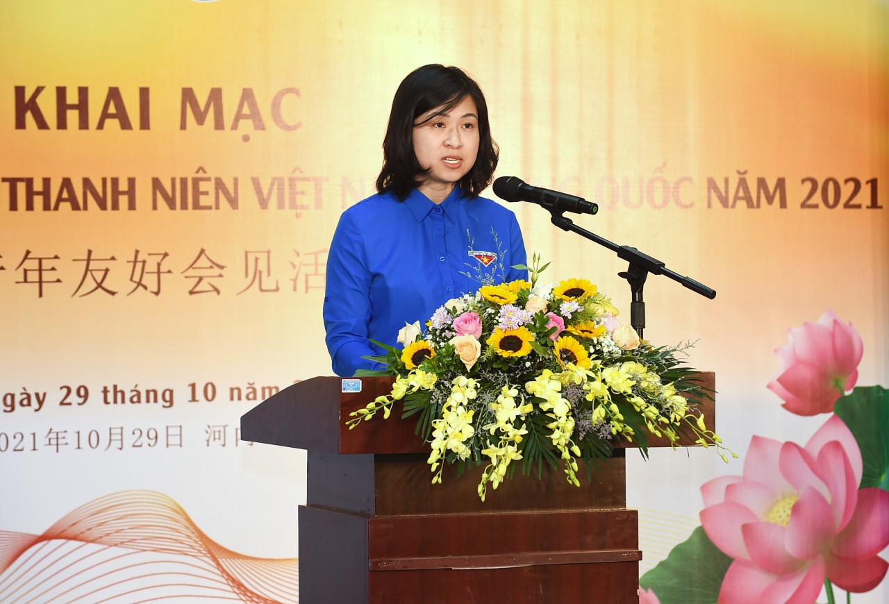 Thanh niên Việt Nam - Trung Quốc trao đổi kỹ năng, kinh nghiệm tổ chức trong bối cảnh mới