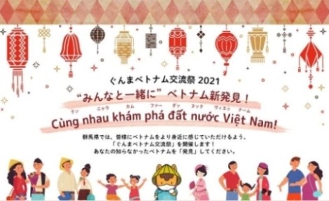 Tỉnh Gunma (Nhật Bản) thúc đẩy hiểu biết của người dân địa phương về Việt Nam