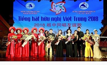 Quảng Ninh sẽ tổ chức cuộc thi Tiếng hát hữu nghị Việt - Trung năm 2021