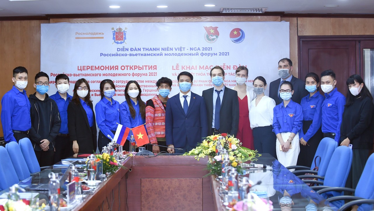 Sôi nổi các hoạt động giao lưu, hợp tác tại Diễn đàn Thanh niên Việt- Nga năm 2021