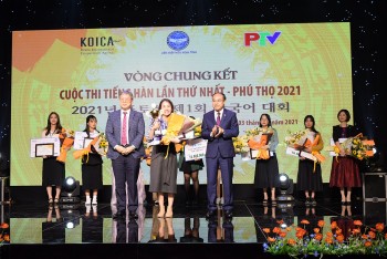 Thí sinh Nguyễn Thị Tuyết Nhung trở thành quán quân Cuộc thi tiếng Hàn lần thứ nhất - Phú Thọ 2021