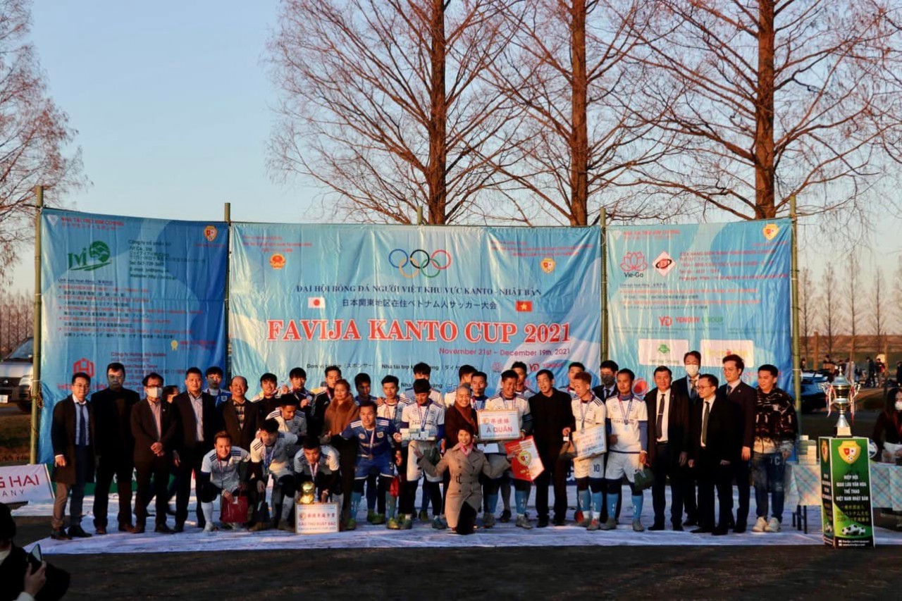 Không khí sôi động tại đại hội bóng đá người Việt Nam tại Nhật Bản | Người Việt bốn phương | Vietnam+ (VietnamPlus)