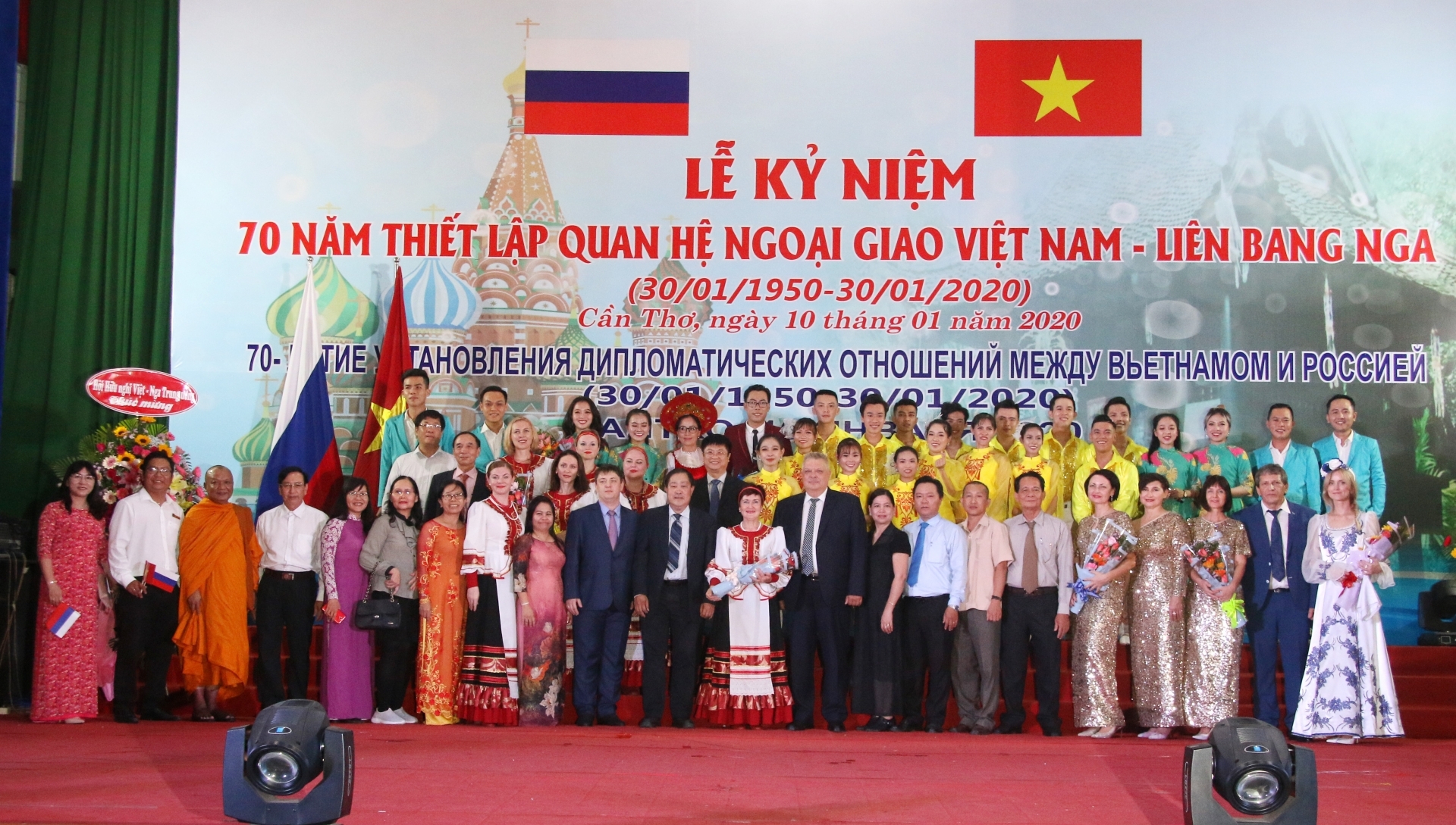 dai su cac nuoc tai viet nam nhieu ke hoach thuc day quan he nhan dan