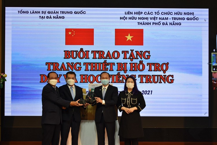 Thư chúc mừng nhân kỷ niệm 72 năm thiết lập quan hệ ngoại giao Việt Nam - Trung Quốc