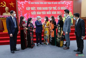 Vinh danh 33 tập thể, 45 cá nhân kiều bào tiêu biểu năm 2021 Vinh danh 33 tập thể, 45 cá nhân kiều bào tiêu biểu năm 2021