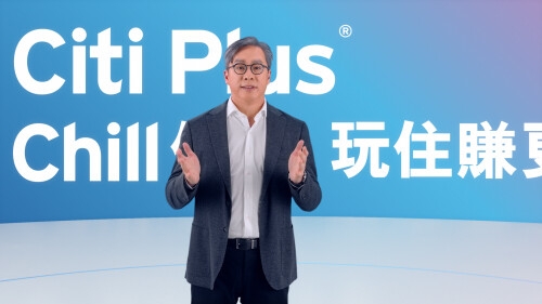 Citibank Hồng Kông chính thức ra mắt Chương trình Citi Plus được thiết kế cho các khách hàng trẻ