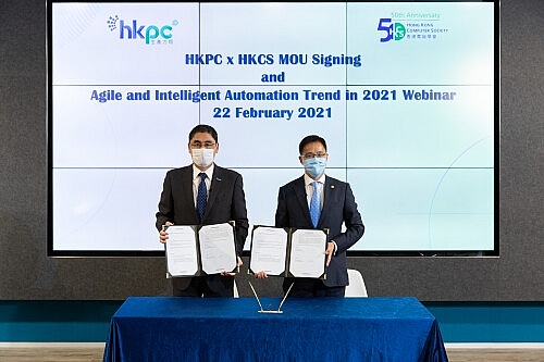 Hội đồng Năng suất và Hiệp hội Máy tính Hồng Kông hợp tác để thúc đẩy áp dụng các công nghệ mới nổi