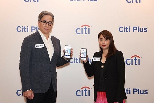 Citibank Hồng Kông chính thức ra mắt Chương trình Citi Plus được thiết kế cho các khách hàng trẻ