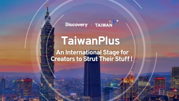 Discovery hợp tác với TaiwanPlus tổ chức cuộc thi làm phim ngắn về Đài Loan, với 3 giải thưởng là 105.000 USD