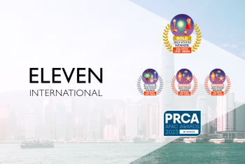 Eleven International được trao 4 giải thưởng tại lễ trao Giải thưởng Stevie Châu Á-Thái Bình Dương 2023