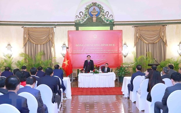 Chủ tịch Quốc hội gặp mặt đại diện cộng đồng người Việt ở Cuba | Chính trị | Vietnam+ (VietnamPlus)
