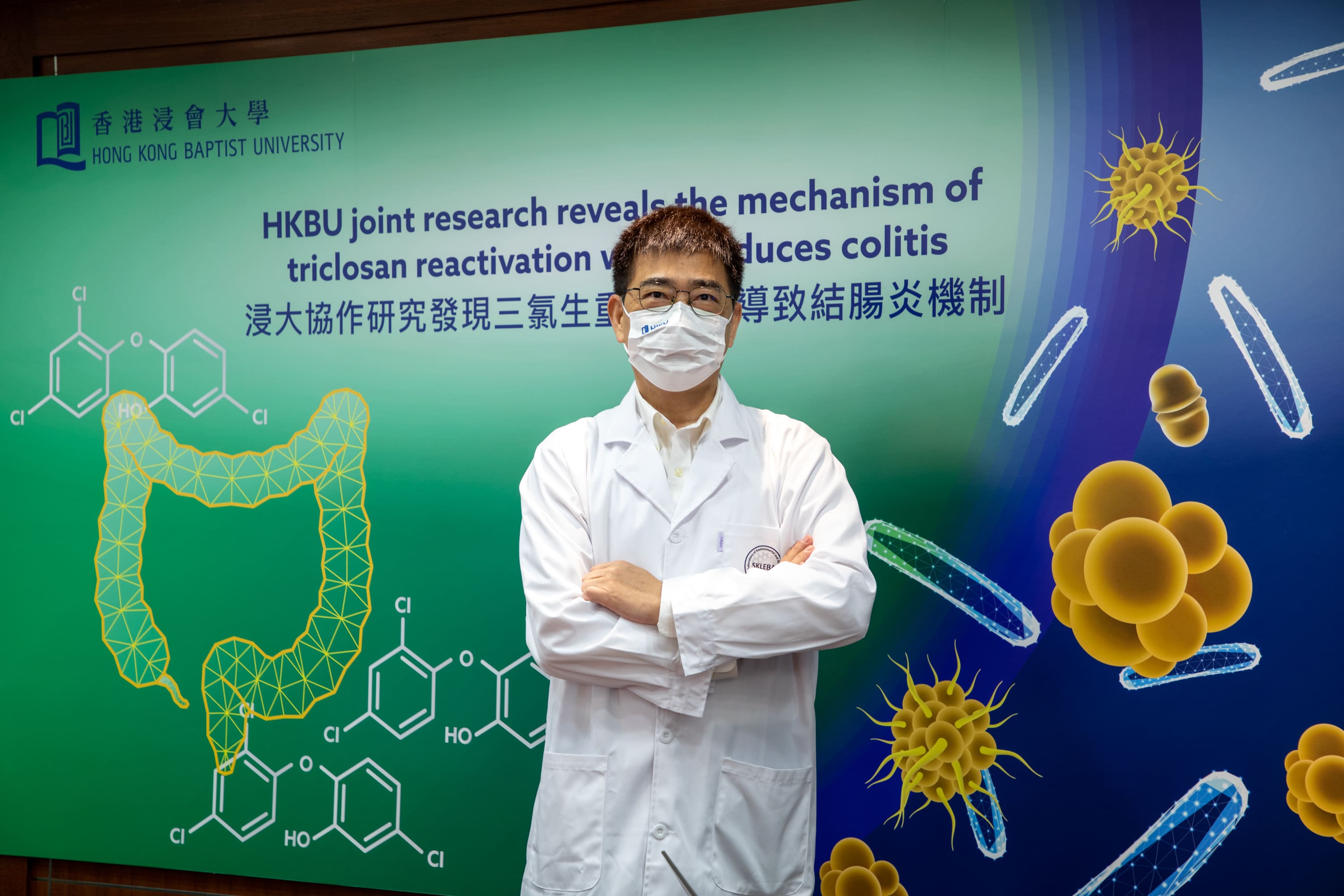Professor Cai Zongwei, Chair Professor of the Department of Chemistry and Director of the State Key Laboratory of Environmental and Biological Analysis at HKBU, points out that according to the research results specific gut microbial enzymes drive the conversion of TCS metabolites to TCS which increases the chance of developing colitis.