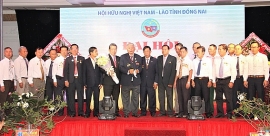14 cá nhân, tập thể nhận bằng khen tại Đại hội Hội Hữu nghị Việt Nam - Lào tỉnh Đồng Nai lần thứ III