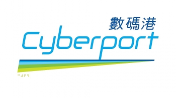 Cyberport, Ericsson, SmarTone và Unissoft hợp tác phát triển các ứng dụng 5G mới tại Cyberport (Hồng Kông)