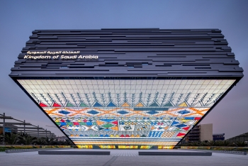 Gian hàng triển lãm của Saudi Arabia tại Expo 2020 Dubai sẽ đem lại trải nghiệm đầy cảm hứng cho du khách
