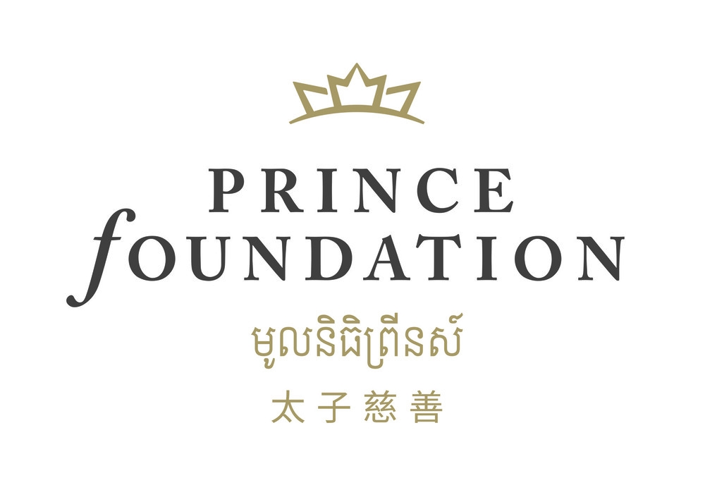Quỹ Prince (Campuchia) kỷ niệm 6 năm thành lập với việc đánh giá lại thương hiệu và chiến lược