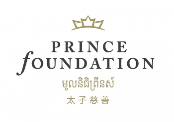 Quỹ Prince (Campuchia) kỷ niệm 6 năm thành lập với việc đánh giá lại thương hiệu và chiến lược