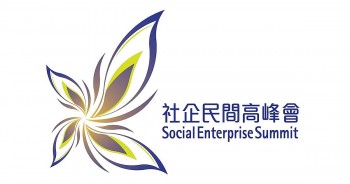 Hội nghị Cấp cao doanh nghiệp xã hội (SES) lần thứ 14 tại Hồng Kông (Trung Quốc) đã kết thúc thắng lợi sau 4 ngày làm việc