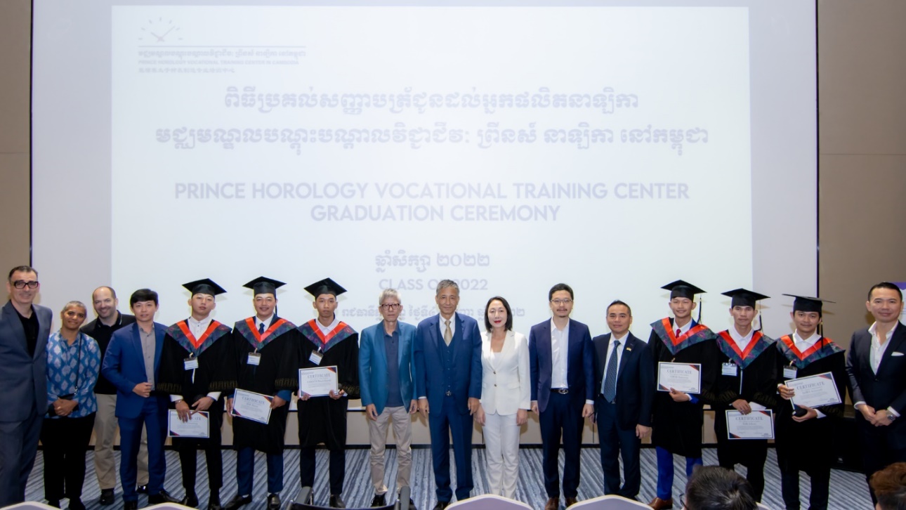 Prince Horology’s management and Prince Holding Group’s representatives with the six graduates during the graduation ceremony
