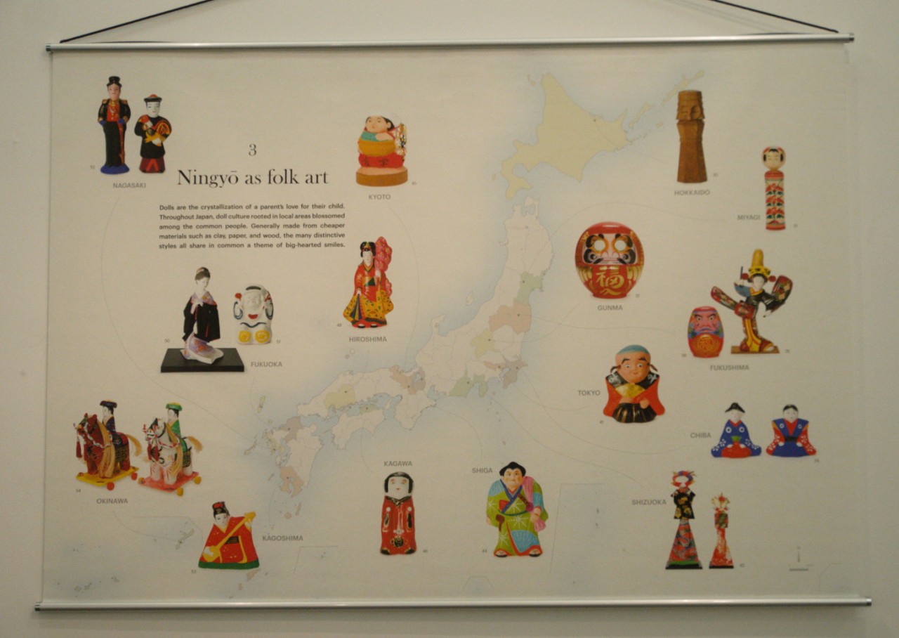 Nguồn gốc búp bê từ các vùng miền ở Nhật Bản. (Ảnh: Mai Hương)