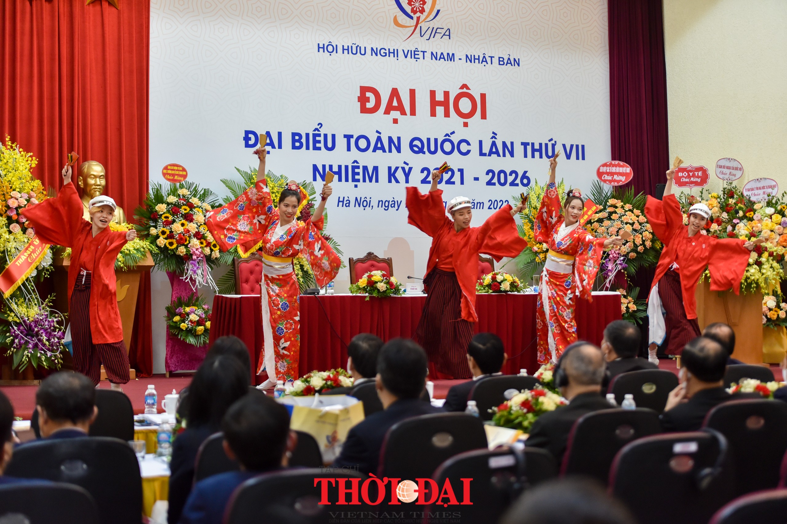 Tăng cường tình hữu nghị, sự quý mến và tin cậy lẫn nhau giữa nhân dân hai nước Việt Nam - Nhật Bản