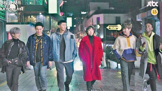 vi sao itaewon class de dang thanh bom tan dau nam 2020 o chau a
