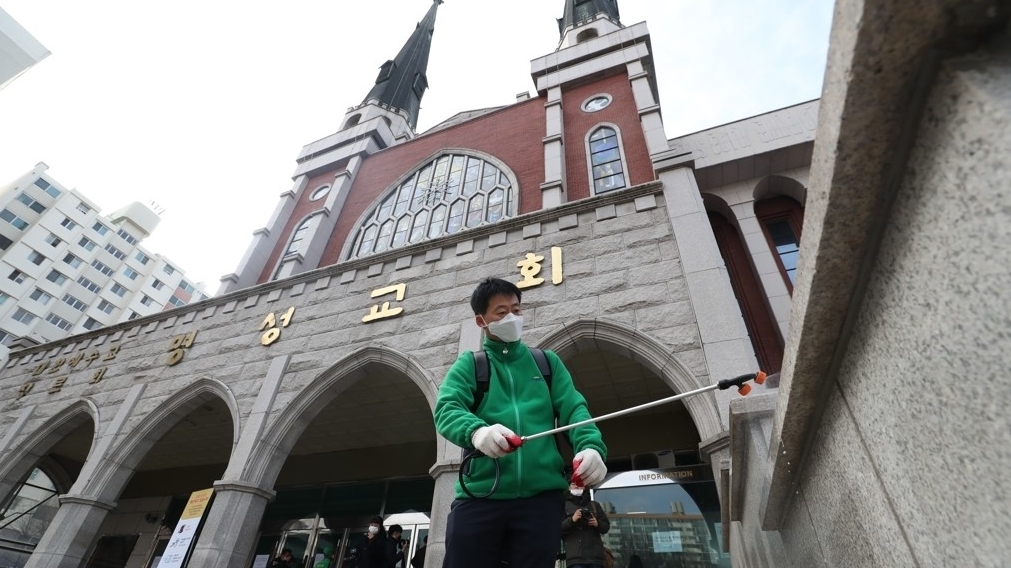 thu do seoul cang nhu day dan vi nguy co bung phat covid 19