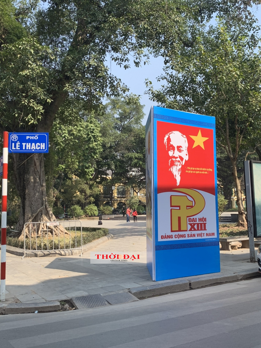 Hà Nội rực rỡ cờ hoa chào mừng Đại hội XIII của Đảng Hà Nội rực rỡ cờ hoa chào mừng Đại hội XIII của Đảng