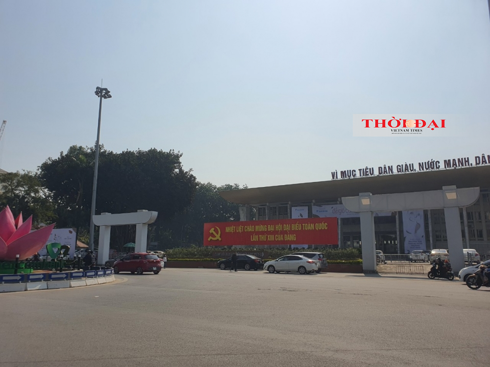 Hà Nội rực rỡ cờ hoa chào mừng Đại hội XIII của Đảng Hà Nội rực rỡ cờ hoa chào mừng Đại hội XIII của Đảng