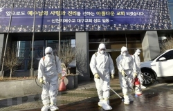 2,5 triệu dân ở thành phố Daegu, Hàn Quốc được yêu cầu ở trong nhà do virus corona