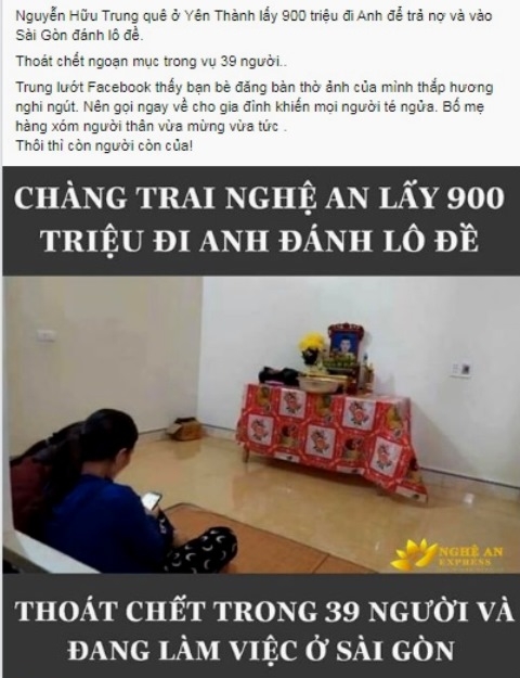 su that thanh nien nghe an lay 900 trieu sang anh di vao tp hcm choi lo de