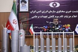 Mỹ áp đặt trừng phạt với Tổ chức Năng lượng Nguyên tử Iran